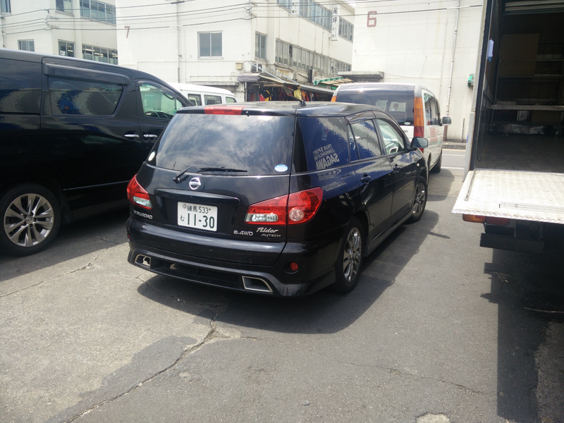 Illustration for article titled Carspotting in Japan - Tokyo/Kyoto